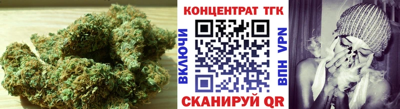 Дистиллят ТГК жижа  Северск 